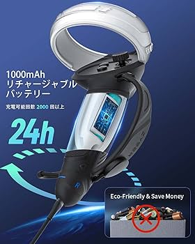 【コントローラやや難有】 Quest2 128GB＋ストラップ・ケーブル Amazon.co.jp: Oculus Quest 2用VRコントローラーストック